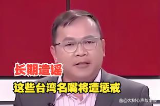 求金宝搏188地址截图1